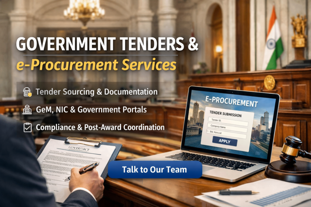 goverment-tender-and-procurement-service